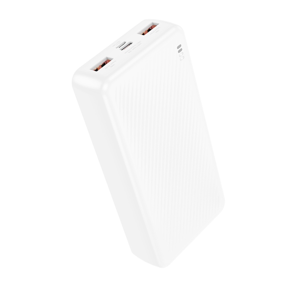 Power bank Borofone BJ56A 22.5W+PD20W 20000mAh белый