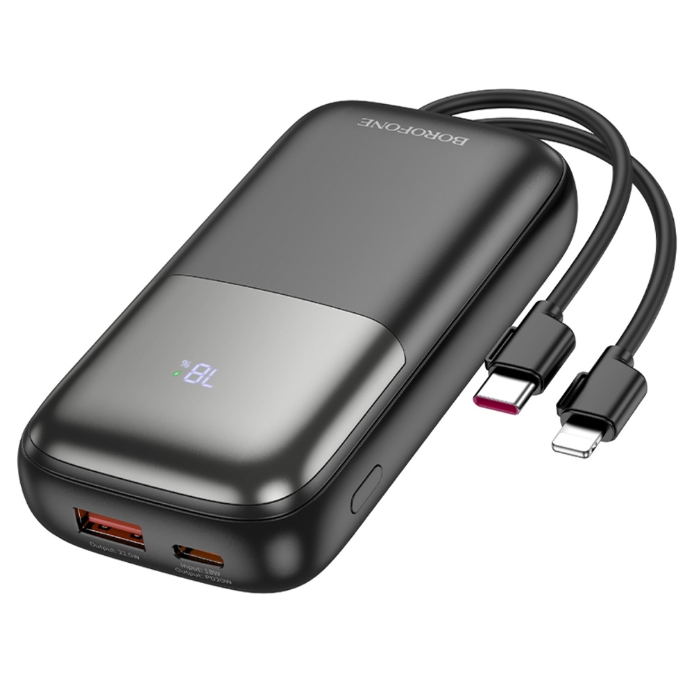 Power bank Borofone BJ62 10000mAh 22.5W+PD20W + кабеля 2в1 Type-C/ Lightning черный