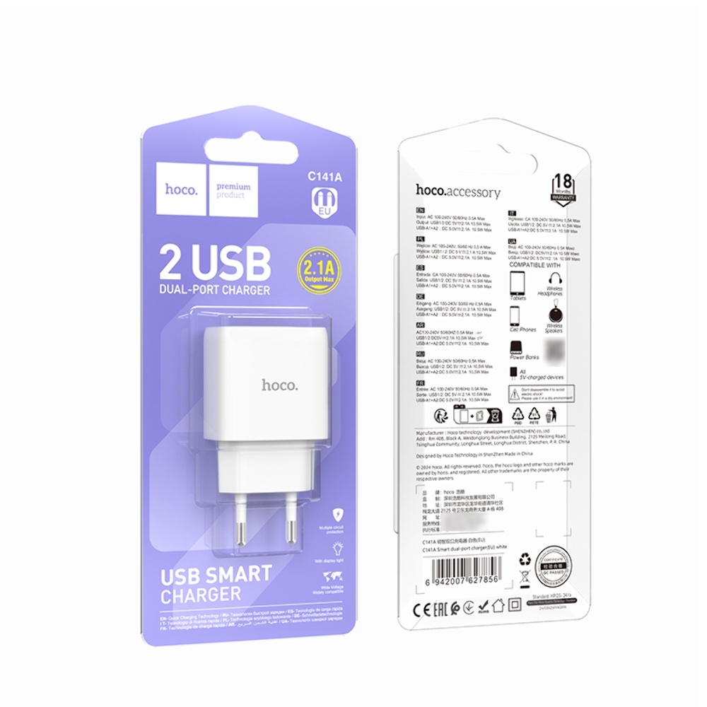 Сетевое зарядное устройство Hoco C141A 2 USB white