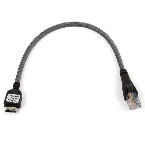 NS Pro/UFS/HWK кабель Samsung C450