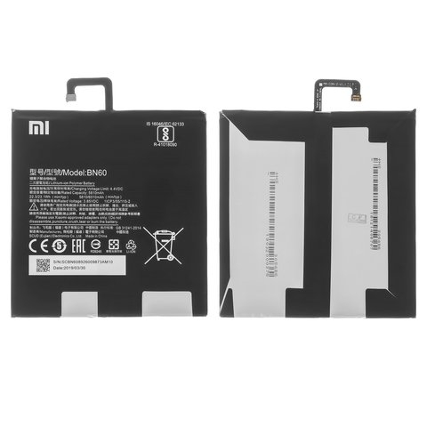 Аккумулятор Xiaomi Mi Pad 4, BN60, Original (PRC) | 3-12 мес. гарантии | АКБ, батарея