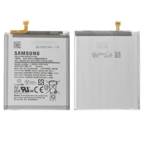 Акумулятор Samsung SM-A202 Galaxy A20e, EB-BA202ABU, Original (PRC) | 3-12 міс. гарантії | АКБ, батарея, аккумулятор