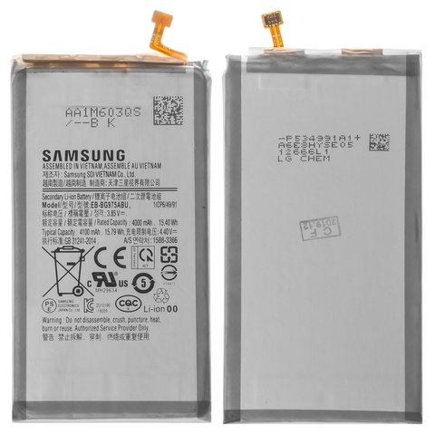 Акумулятор Samsung SM-G975 Galaxy S10 Plus, EB-BG975ABU, Original (PRC) | 3-12 міс. гарантії | АКБ, батарея, аккумулятор