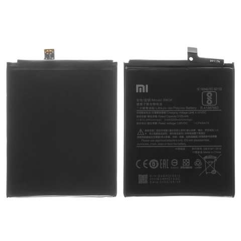 Акумулятор Xiaomi Mi Mix 3, M1810E5A, BM3K, Original (PRC) | 3-12 міс. гарантії | АКБ, батарея, аккумулятор