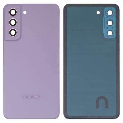 Задняя крышка Samsung SM-G990B Galaxy S21 FE 5G, фиолетовая, со стеклом камеры, lavender 