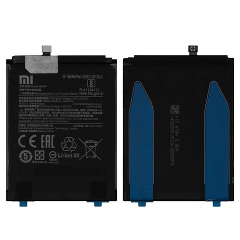 Аккумулятор BM4P для Xiaomi Redmi K30 (оригинал)