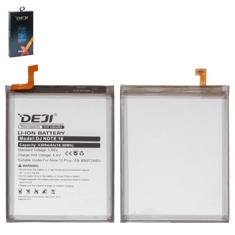 Акумулятор Deji EB-BN972ABU для Samsung N975F Galaxy Note 10 Plus, Li-ion, 3,85 B, 4300 мАч | 3-12 міс. гарантії | АКБ, батарея, аккумулятор