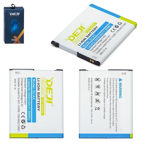 Акумулятор Deji EB-BA013ABY для Samsung A013 Galaxy A01 Core, M013 Galaxy M01 Core, Li-ion, 3,85 B, 3000 мАч