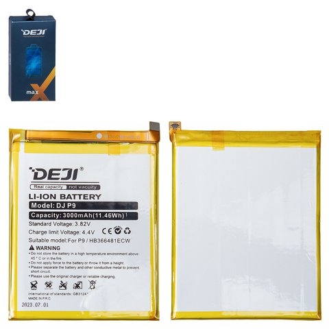 Акумулятор Deji HB366481ECW для Huawei P Smart, P10 Lite, P8 Lite (2017), Li-ion, 3,82 B, 3000 мАч