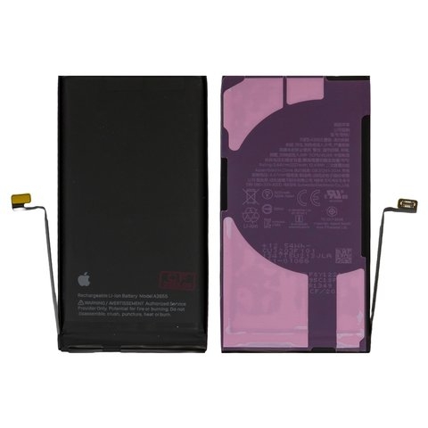 Аккумулятор Apple iPhone 13, Original (PRC) | 3-12 мес. гарантии | АКБ, батарея
