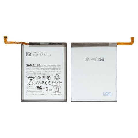 Акумулятор Samsung SM-A336 Galaxy A33 5G, SM-A536 Galaxy A53 5G, Original (PRC) | 3-12 міс. гарантії | АКБ, батарея, аккумулятор
