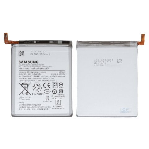 Акумулятор EB-BM425ABY для Samsung M426 Galaxy M42, Li-ion, 3.86 В, 6000 мАч, Original (PRC) | 3-12 міс. гарантії | АКБ, батарея, аккумулятор