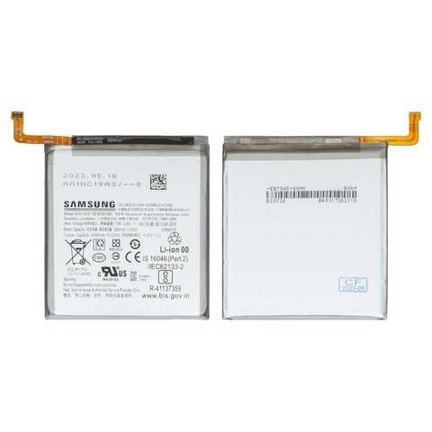 Акумулятор Samsung SM-G991 Galaxy S21 5G, EB-BG991ABY, Original (PRC) | 3-12 міс. гарантії | АКБ, батарея, аккумулятор