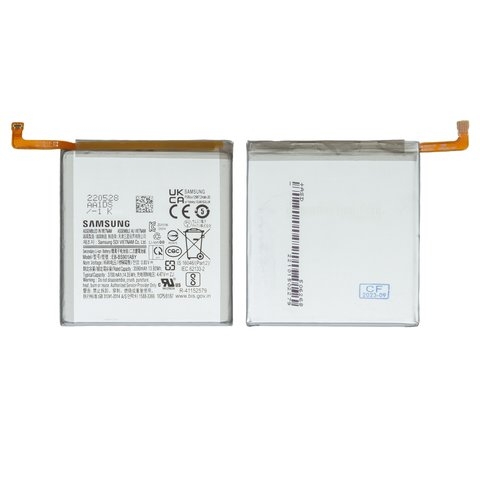 Акумулятор Samsung SM-S901 Galaxy S22 5G, Original (PRC) | 3-12 міс. гарантії | АКБ, батарея, аккумулятор