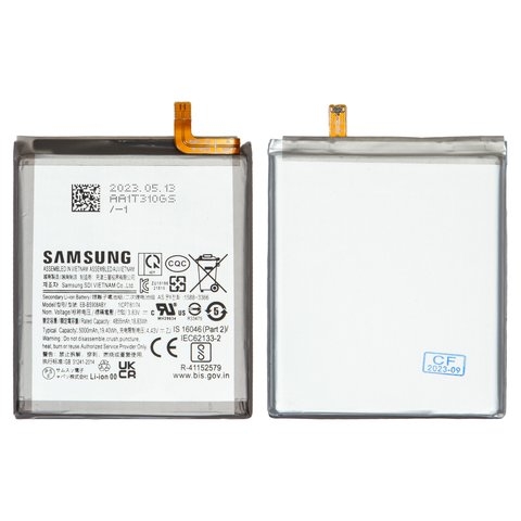 Акумулятор Samsung SM-S908 Galaxy S22 Ultra 5G, Original (PRC) | 3-12 міс. гарантії | АКБ, батарея, аккумулятор