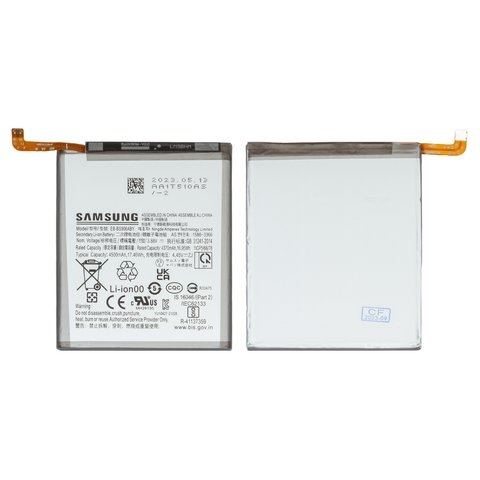 Акумулятор Samsung SM-S906 Galaxy S22 Plus 5G, Original (PRC) | 3-12 міс. гарантії | АКБ, батарея, аккумулятор
