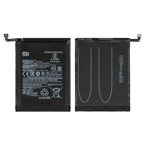 Акумулятор Xiaomi Redmi Note 9T, BM54, Original (PRC) | 3-12 міс. гарантії | АКБ, батарея, аккумулятор