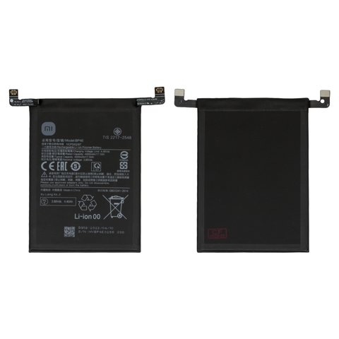 Акумулятор Xiaomi 13 Lite, Original (PRC) | 3-12 міс. гарантії | АКБ, батарея, аккумулятор