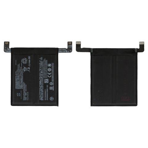 Аккумулятор Xiaomi Black Shark 5, BS10FA, Original (PRC) | 3-12 мес. гарантии | АКБ, батарея
