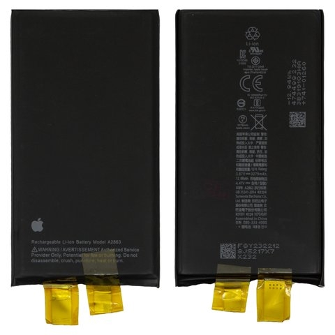 Акумулятор Apple iPhone 14, Original (PRC), без контроллера, под перепайку | 3-12 міс. гарантії | АКБ, батарея, аккумулятор