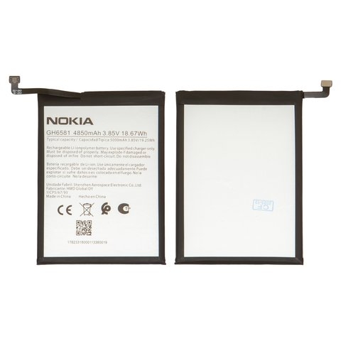 Акумулятор Nokia G11 Plus, G31, GH6581, Original (PRC) | 3-12 міс. гарантії | АКБ, батарея, аккумулятор