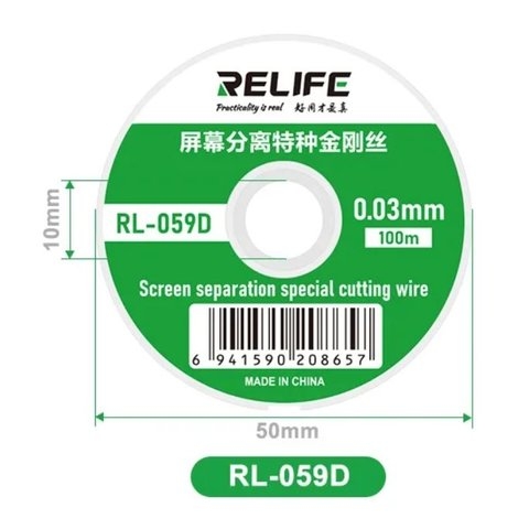 Струна для отклеивания стекла RELIFE RL-059D, 0,03 мм, 100 м