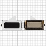 Акумулятор Deji BM49 для Xiaomi Mi Max, Li-ion, 3,85 B, 4850 мАч