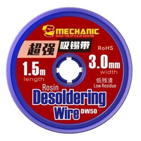 Лента-оплетка Mechanic DW50 3015, (Ш) 3,0 мм, (Д) 1,5 м