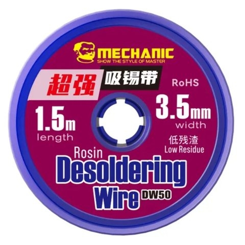 Лента-оплетка Mechanic DW50 3515, Ш. 3,5 мм, (Д) 1,5 м