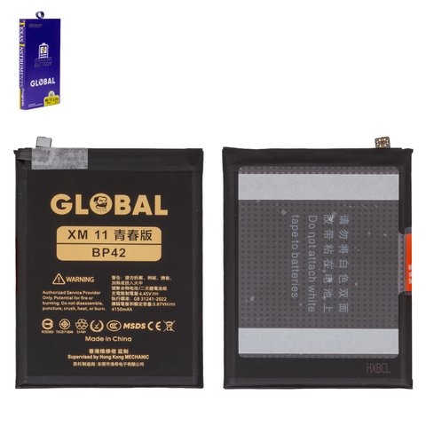 Аккумулятор Mechanic BP42 для Xiaomi 11 Lite, 11 Lite 5G, Li-Polymer, 3,87 B, 4150 mAh,
