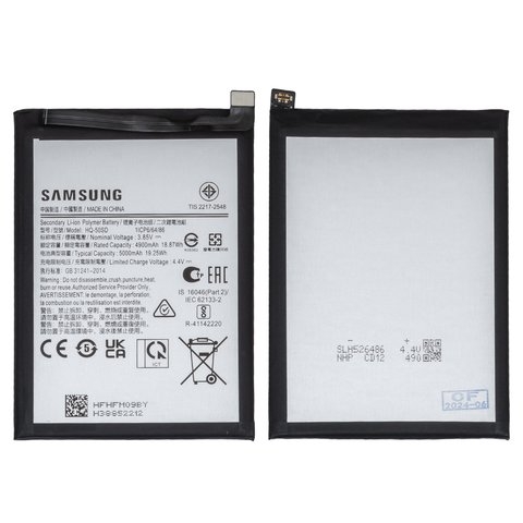 Акумулятор Samsung SM-A025 Galaxy A02s, SM-A035 Galaxy A03, SM-A037 Galaxy A03s, SM-M025 Galaxy M02s, HQ-50S, HQ-50SD, Original (PRC) | АКБ, батарея, аккумулятор