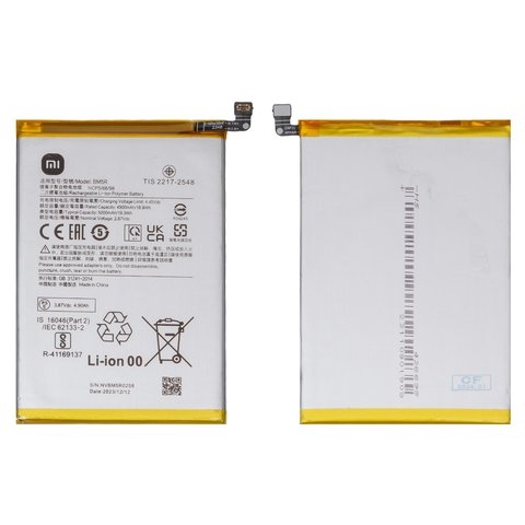 Акумулятор Xiaomi Redmi 12, 23053RN02A, 23053RN02I, 23053RN02Y, Redmi 12 5G, 23076RN4BI, BM5R, Original (PRC) | 3-12 міс. гарантії | АКБ, батарея, аккумулятор
