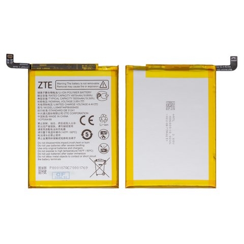 Акумулятор ZTE Blade 20 Smart, Blade V2020 Smart, Blade V30 Vita, V1050/V2050, LI3949T44P8H906450, Original (PRC) | 3-12 міс. гарантії | АКБ, батарея, аккумулятор