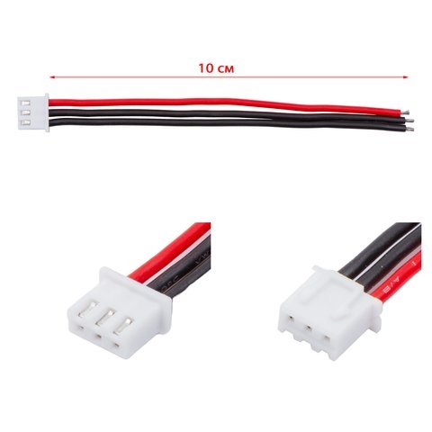 Балансировочный кабель 2S, для аккумуляторов, 10 см, JST-XH, 22AWG