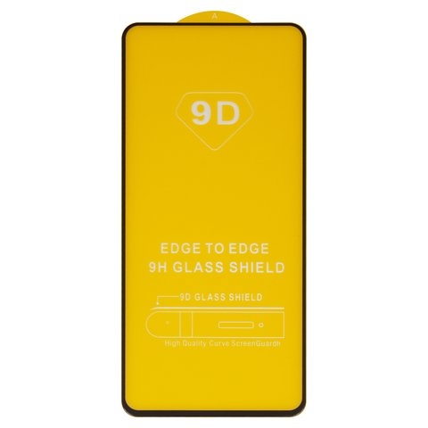 Защитное стекло для Samsung SM-A736 Galaxy A73 5G, совместимо с чехлом, Full Glue, (без упаковки), чорний, cлой клея нанесен по всей поверхности
