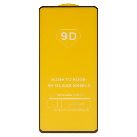 Защитное стекло для Samsung SM-A725 Galaxy A72, A726 Galaxy A72 5G, совместимо с чехлом, Full Glue, (без упаковки), чорний, cлой клея нанесен по всей поверхности