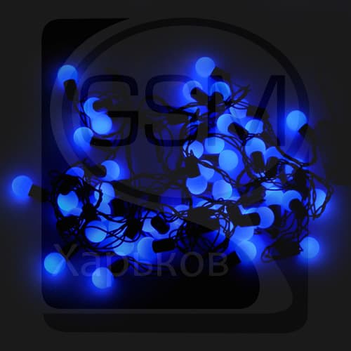 Гирлянда домашняя, 50 светодиодов в синих шариках, 2 см, синій свет, чорний провод